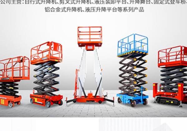 潞州​出口成为核心增长引擎